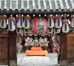 石像寺（釘抜地蔵）(京都府)