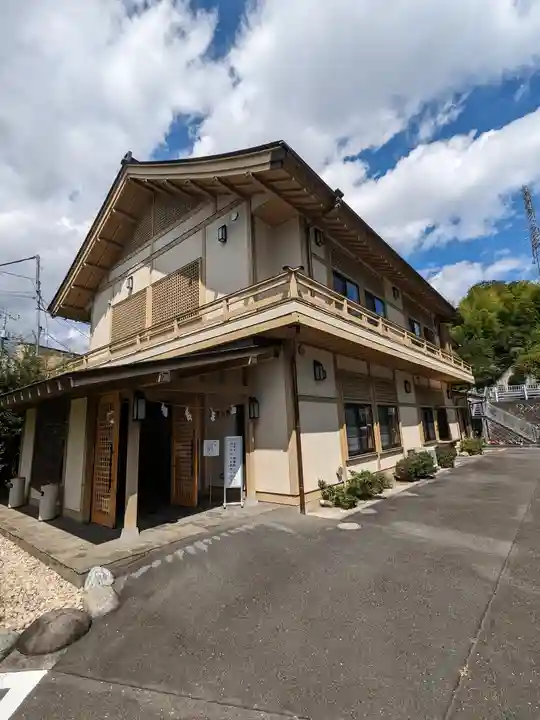 稲足神社(東京都)