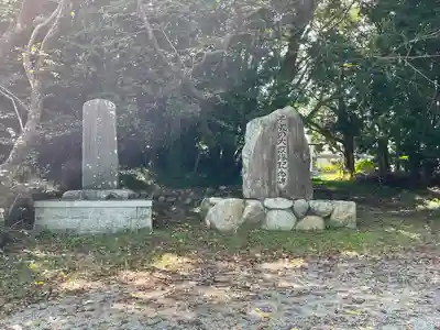 水分神社(三重県)
