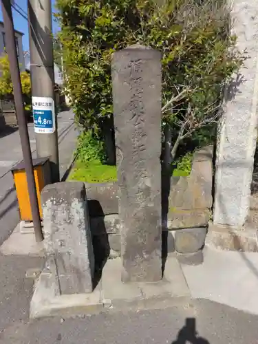 補陀洛寺(神奈川県)