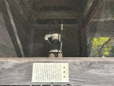 筑波山神社(茨城県)
