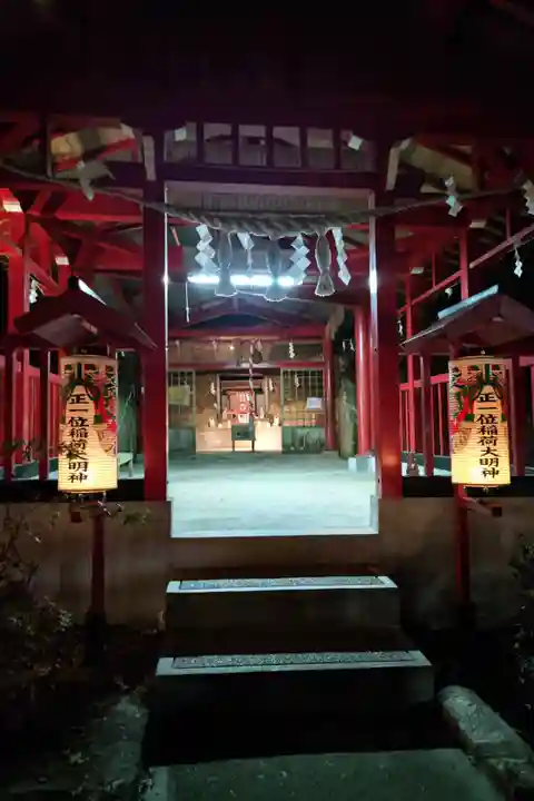 穴弘法(古城山遍照閣)(岐阜県)