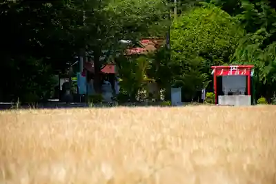 磐裂根裂神社の周辺