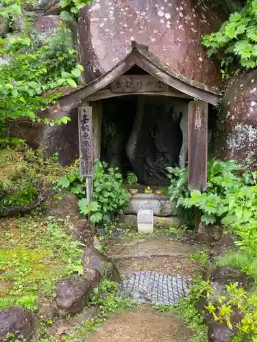 観音正寺(滋賀県)