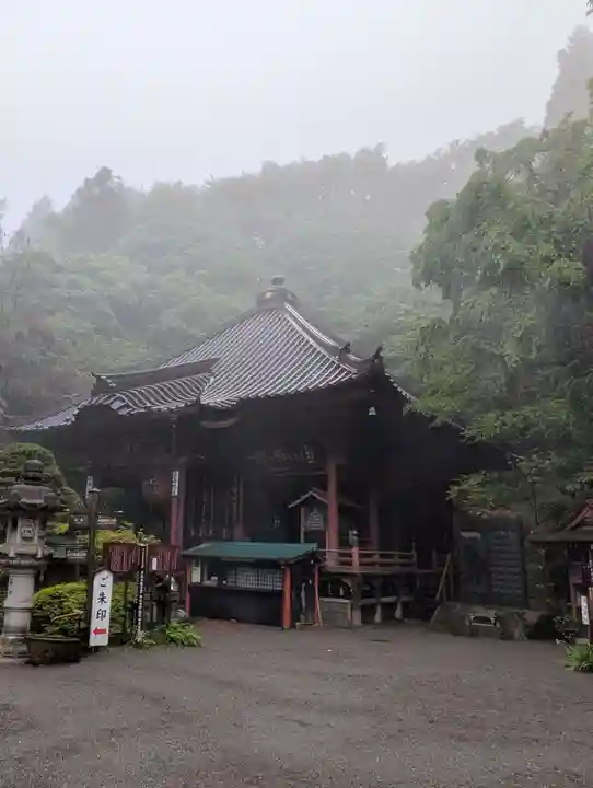 水澤寺(水澤観世音)(群馬県)