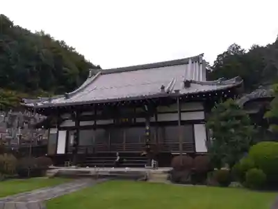 広福寺(岐阜県)