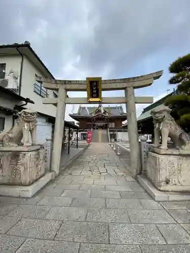 沖田神社(岡山県)