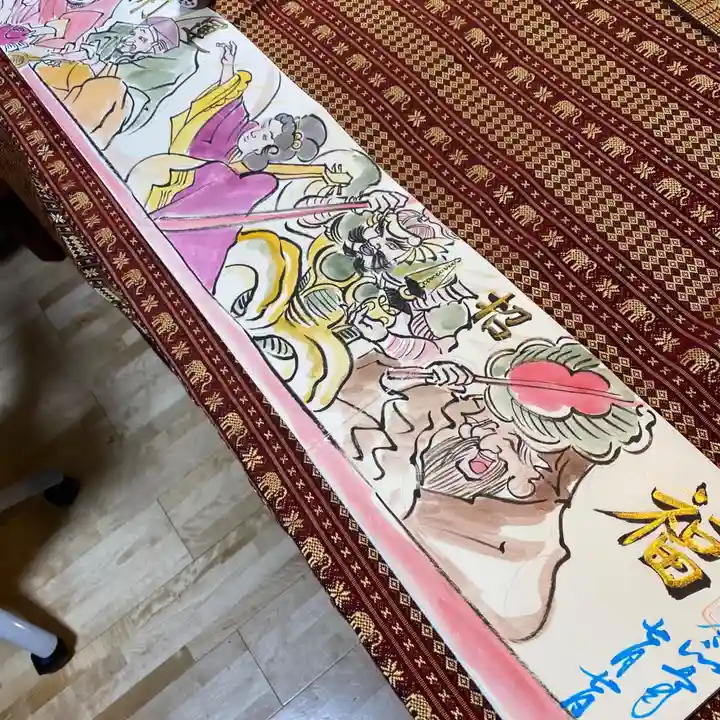 鳳仙寺の御朱印