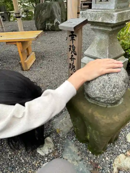 温泉神社〜いわき湯本温泉〜のその他建物