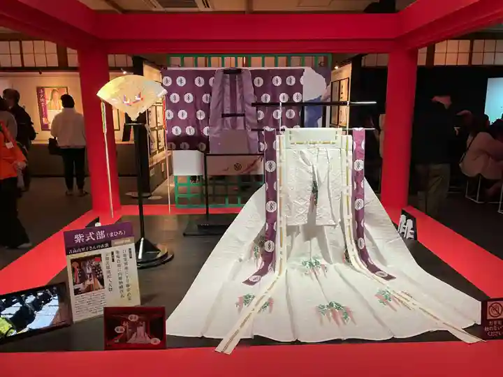 明王院(滋賀県)