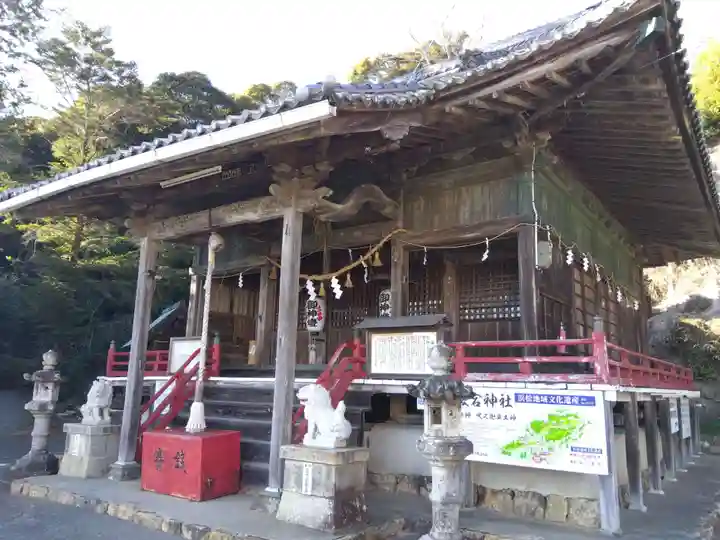 愛宕神社(静岡県)