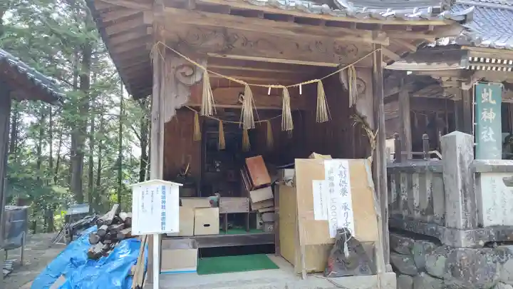 縣主神社(岡山県)