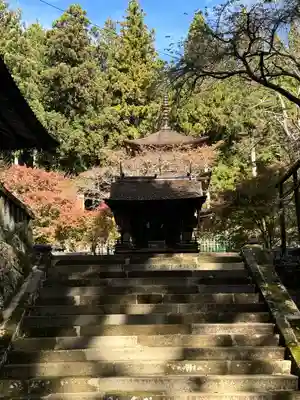 新海三社神社(長野県)