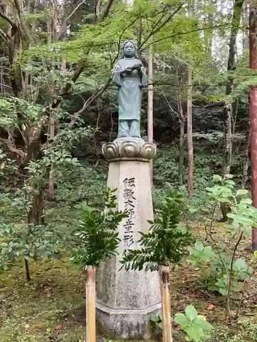 金剛輪寺(滋賀県)