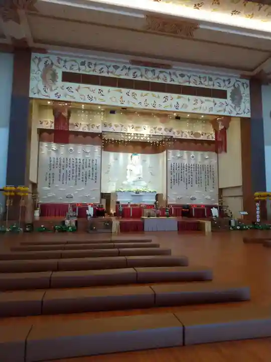 佛光山法水寺(群馬県)