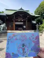 溝旗神社(肇國神社)(岐阜県)