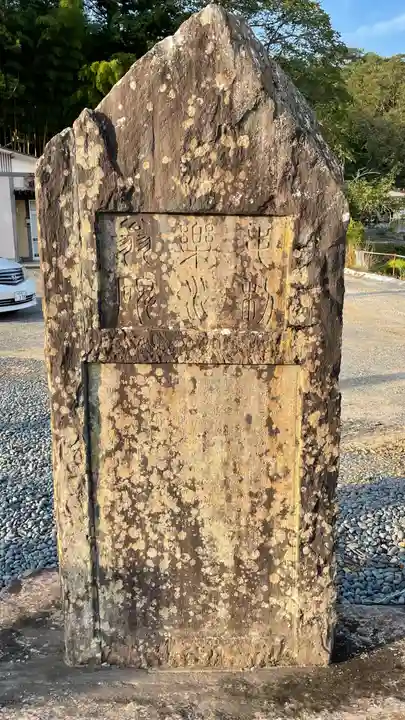 日高見神社のその他建物