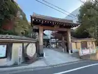 大圓寺(東京都)