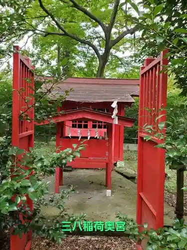 神炊館神社 ⁂奥州須賀川総鎮守⁂(福島県)