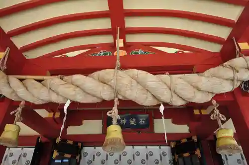 石鎚神社 口之宮 本社(愛媛県)