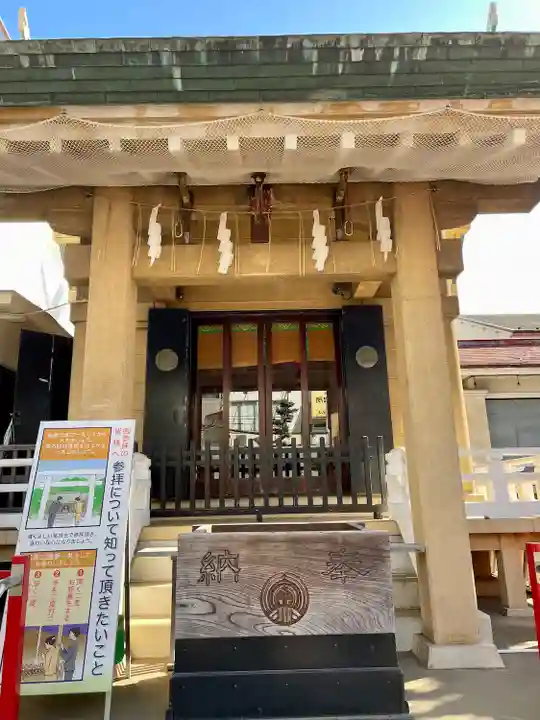 皆中稲荷神社の本殿・本堂