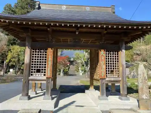 長承寺の山門