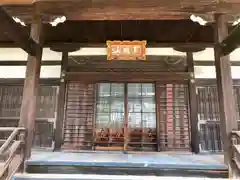 菩堤寺(大阪府)