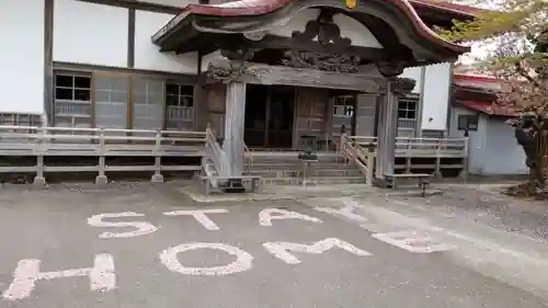 帰厚院の本殿・本堂