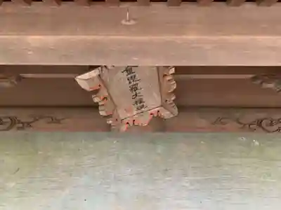 金比羅宮のその他建物