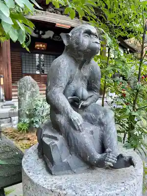 栄閑院(東京都)