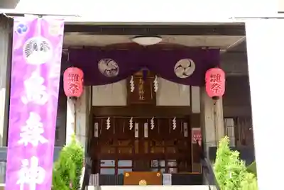 烏森神社の本殿・本堂