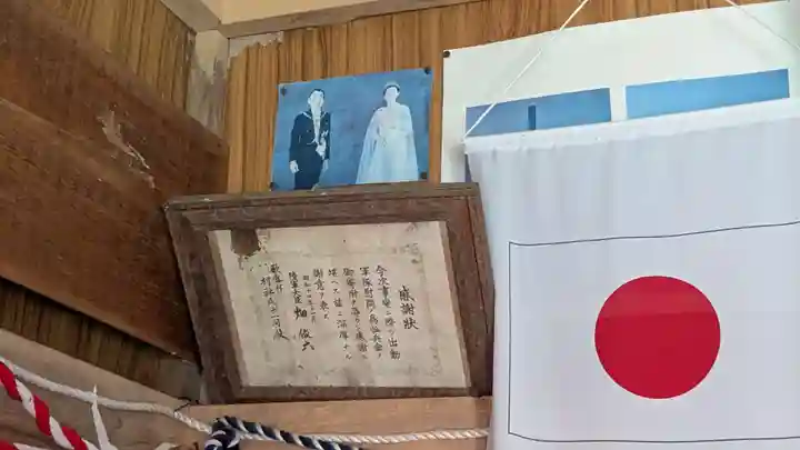 歌露稲荷神社の本殿・本堂