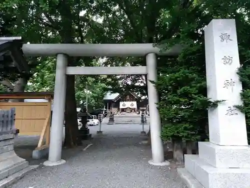 札幌諏訪神社の鳥居