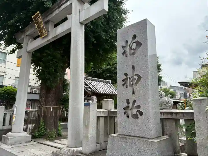柏神社(千葉県)