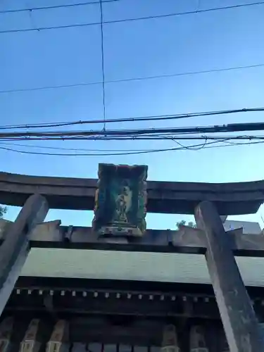 綱敷天神社(大阪府)