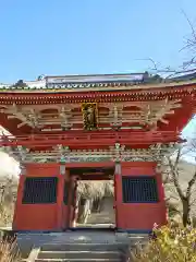 楽法寺（雨引観音）(茨城県)