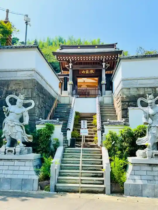 妙音寺(神奈川県)