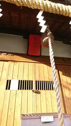 冨知神社のその他建物