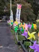 高司神社〜むすびの神の鎮まる社〜(福島県)