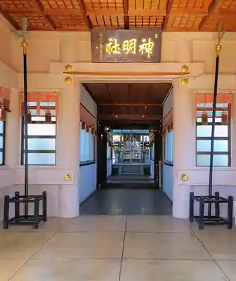 神明社の本殿・本堂