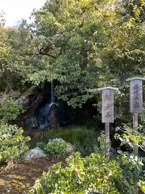 鹿苑寺(金閣寺)(京都府)