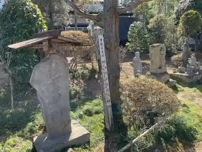 菊水寺(埼玉県)