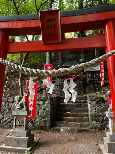 金櫻神社の{uncategorized: "未分類", other: "その他", undefined: "問題あり", building: "その他建物", grave: "お墓", sacred_gate: "鳥居", guardian: "狛犬", statue: "像", buddha: "仏像", history: "歴史", nature: "自然", garden: "庭園", animal: "動物", pagoda: "塔", temizu: "手水舎", mountain_gate: "山門・神門", sanctuary: "本殿・本堂", subordinate: "末社・摂社", art: "芸術", scenery: "景色", jizo: "地蔵", ema: "絵馬", goshuin: "御朱印", omikuji: "おみくじ", items: "授与品その他", amulet: "お守り", goshuincho: "御朱印帳", eats: "食事", festival: "お祭り", votive_dance: "神楽", shichigosan: "七五三参", wedding: "結婚式", experience: "体験その他", initially: "初詣", around: "周辺", anti_infection: "感染症対策"}