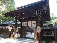 河合神社(鴨川合坐小社宅神社)の山門・神門