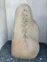 光徳寺(京都府)