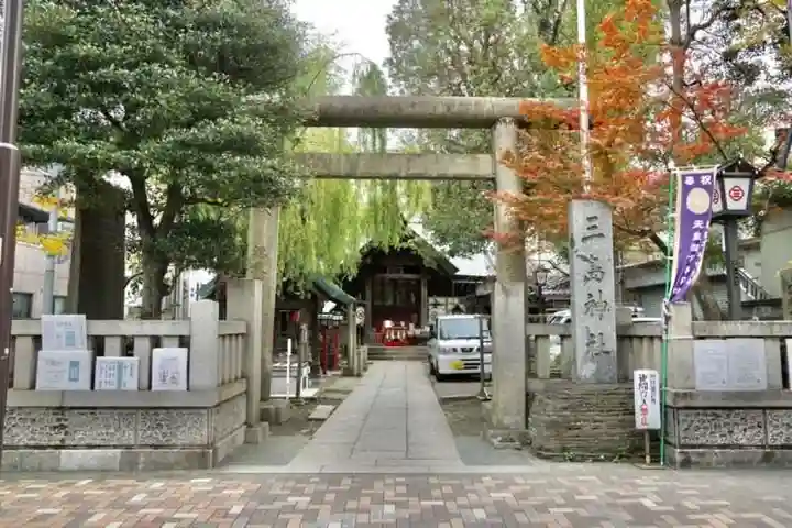三島神社の鳥居