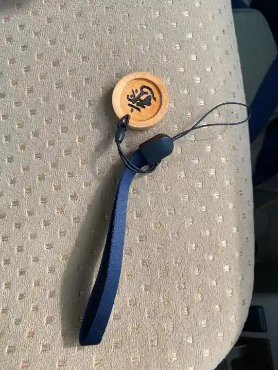 聖眼寺の授与品その他