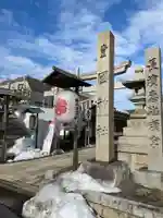 豊国神社のその他建物