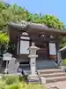 蓮勝寺(神奈川県)