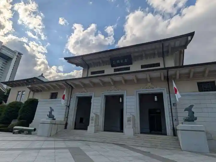 靖國神社(東京都)